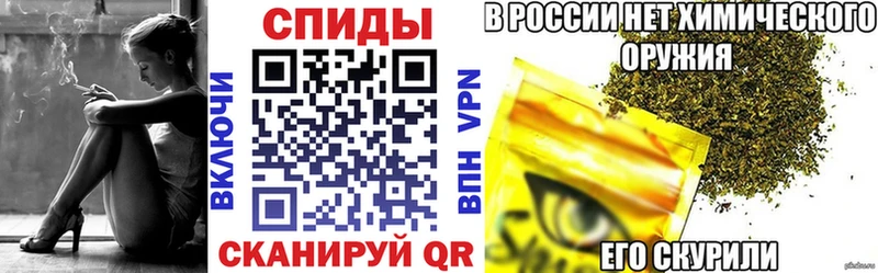 сайты даркнета формула Называевск Бутират вода купить сайты OMG ССЫЛКА