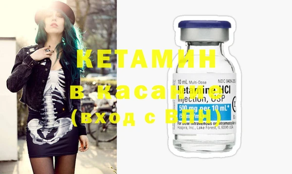 героин Карталы