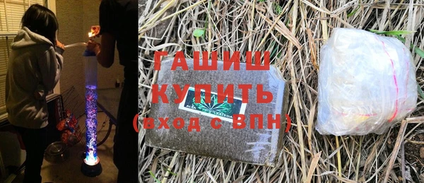 героин Карталы