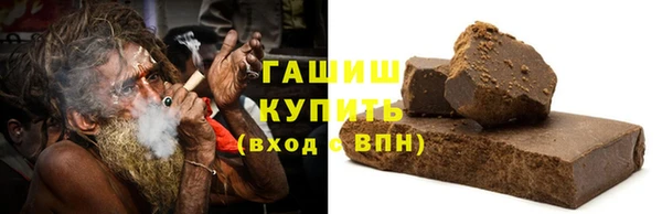 героин Карталы