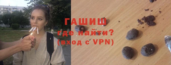 герыч Карпинск