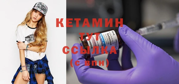 героин Карталы