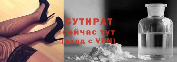 героин Карталы
