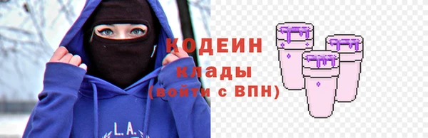героин Карталы
