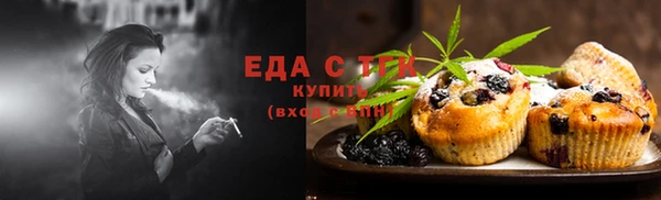 героин Карталы