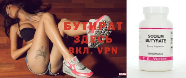 героин Карталы