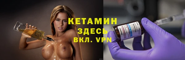героин Карталы