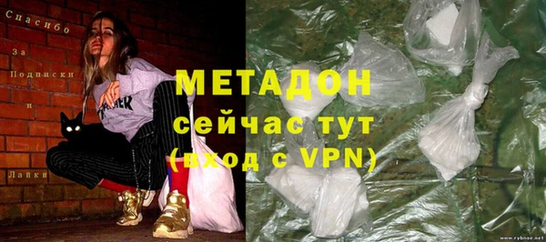 герыч Карпинск