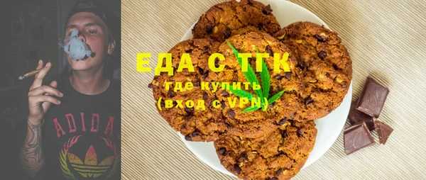 героин Карталы