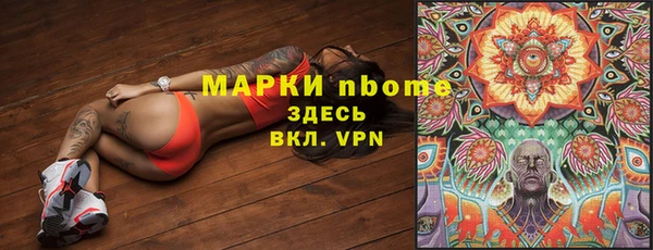 героин Карталы