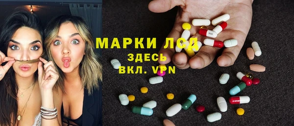 героин Карталы