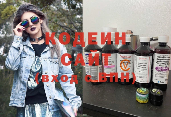 герыч Карпинск