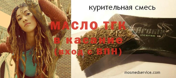 героин Карталы