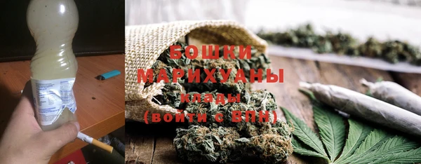 героин Карталы