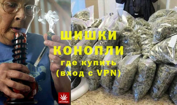 герыч Карпинск