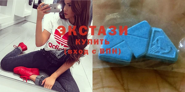 меф VHQ Каменск-Шахтинский