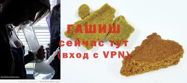 ешки Каменка