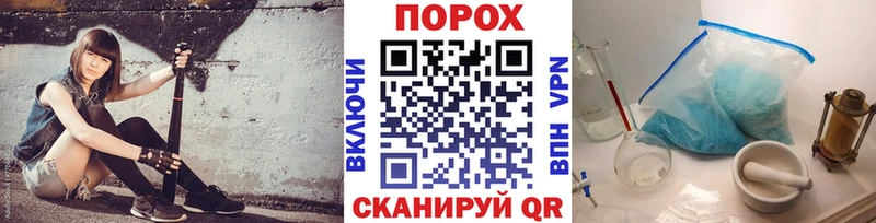 гидра рабочий сайт  дарнет шоп  Называевск  Метамфетамин Methamphetamine 