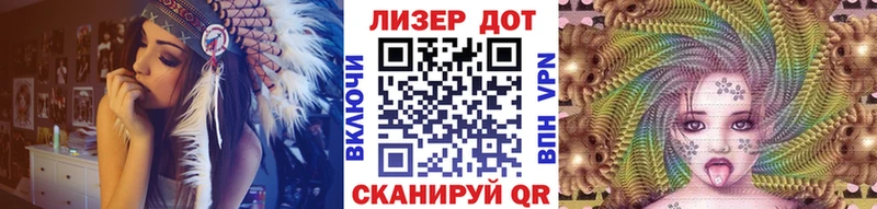 ссылка на мегу зеркало  Называевск  Марки NBOMe 1,5мг 